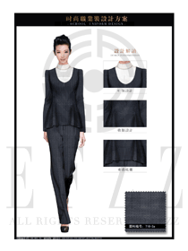 灰色ol通勤裝女秋冬職業裝制服設計圖1418