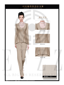 時尚米色韓版女秋冬職業裝制服款式設計圖1419