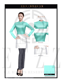 時尚淺綠色女款中餐傳菜員制服設(shè)計圖154