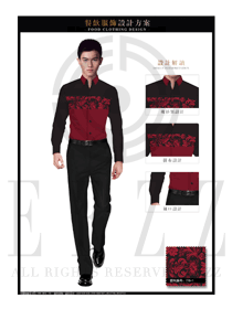 時尚酒紅色長袖男款中餐傳菜員制服設計圖156