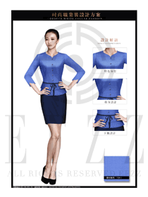 原創時尚天藍色職業套裙女款專賣店營業員服裝設計圖1479