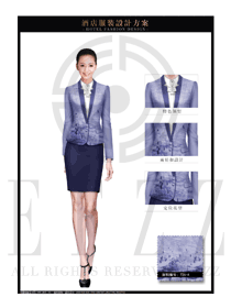 時(shí)尚淺紫色職業(yè)套裙女款大堂經(jīng)理服裝款式圖1043
