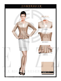 卡其色韓版修身款女秋冬職業裝制服設計圖1422