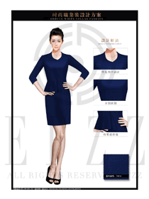 藏藍(lán)色修身款女秋冬職業(yè)裝制服設(shè)計(jì)圖1424