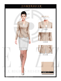卡其色修身款女秋冬職業裝套裙制服設計圖1438