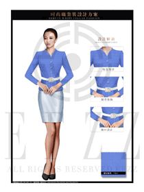 天藍(lán)色修身款女秋冬職業(yè)裝套裙制服設(shè)計(jì)圖1440