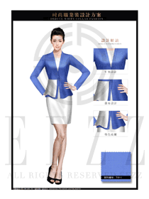 天藍色女秋冬職業裝套裙制服設計圖1442