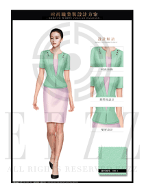 粉綠色ol時尚女職業(yè)裝夏裝制服設(shè)計(jì)圖682