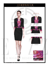 OL時尚黑色女職業(yè)裝夏裝制服設計圖689
