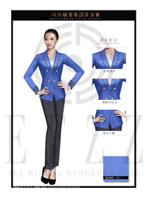 時尚天藍(lán)色韓版修身款專賣店營業(yè)員制服設(shè)計圖1509