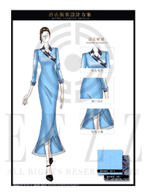 時尚淺藍色女款中餐迎賓服裝款式設計圖835