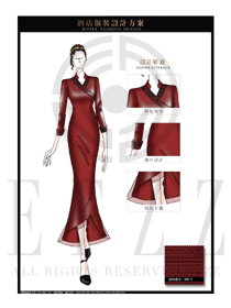 時尚棗紅色長裙女款中餐迎賓服裝款式設計圖837