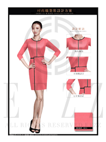 時尚淺紅色連衣裙款女職業(yè)裝夏裝款式設(shè)計圖704