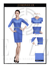 天藍色連衣裙女職業裝夏裝制服設計圖709