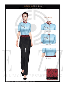 最新天藍色短袖女款中餐傳菜員制服設(shè)計圖177