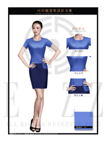 新款天藍色韓版女職業裝短裙款夏裝制服設計圖713