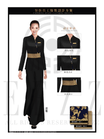 經典黑色長裙款酒店中餐迎賓服裝款式圖842
