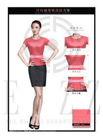 淺紅色修身款女職業裝夏裝制服設計圖718