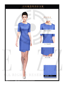 天藍色修身款女職業裝夏裝制服設計圖721