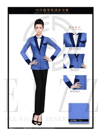 天藍(lán)色女秋冬職業(yè)裝制服設(shè)計(jì)圖1461