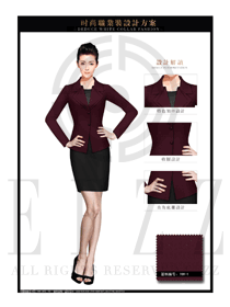 新款棗紅色女秋冬職業(yè)裝套裙款制服設(shè)計(jì)圖1465