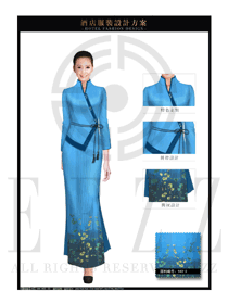 新中式天藍(lán)色長(zhǎng)裙款酒店中餐迎賓制服設(shè)計(jì)圖860