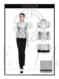 新中式灰色長袖女款款酒店大堂經理制服設計圖1068
