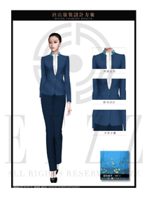 時尚深藍(lán)色修身款酒店大堂經(jīng)理服裝設(shè)計圖1069
