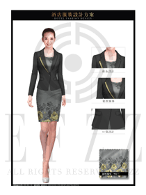 新款黑色韓版長袖女款酒店大堂經理服裝效果圖1070