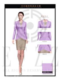 時尚淺紫色女款酒店大堂經理制服設計圖1090