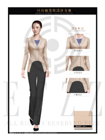 新款卡其色長袖女款酒店大堂經理服裝款式圖1091