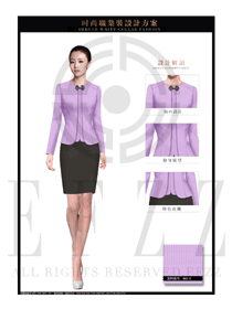 新款淺紫色職業(yè)套裙款酒店大堂經(jīng)理服裝款式圖1094