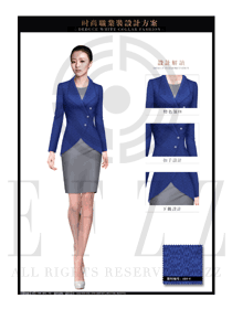 原創新款深藍色長袖女款酒店大堂經理服裝款式圖1095