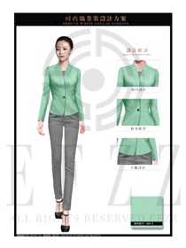 原創設計淺綠色女款酒店大堂經理制服款式圖1116