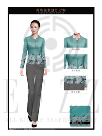 時尚青綠色長袖女款酒店大堂經理服裝款式圖1129