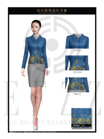 原創設計深藍色韓版修身女款酒店大堂經理服裝款式圖1139