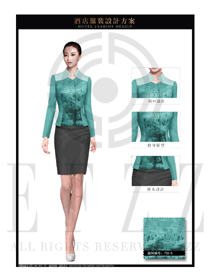 原創(chuàng)設計深綠色韓版修身女款酒店大堂經(jīng)理制服設計圖1142