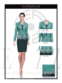 新款青綠色長袖女款酒店大堂經理服裝款式圖1146