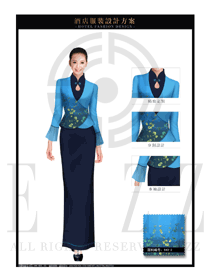 天藍(lán)色長(zhǎng)袖女款酒店中餐迎賓服裝款式效果圖863