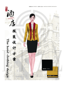 原創(chuàng)設(shè)計黃色女款酒店大堂經(jīng)理制服設(shè)計圖1163
