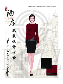 新款暗紅色修身款星級酒店大堂經理服裝款式圖1167