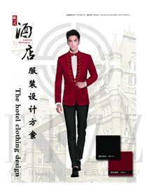 新款酒紅色長袖男款星級(jí)酒店大堂經(jīng)理服裝款式圖1175
