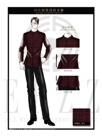 棗紅色長袖男款中餐服務員制服設計圖1847