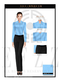 淺藍(lán)色長(zhǎng)袖女款中餐服務(wù)員制服設(shè)計(jì)圖1869