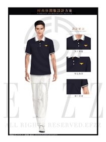 原創(chuàng)設(shè)計(jì)黑色短袖男職業(yè)裝T恤服裝款式圖095