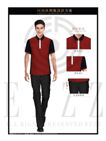 暗紅色男職業裝T恤服裝款式效果圖100