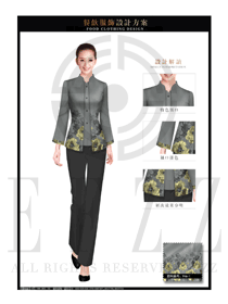 時(shí)尚淺灰色女款中餐服務(wù)員制服設(shè)計(jì)圖1932