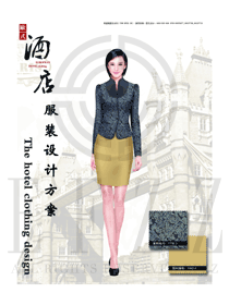 時尚淺黃色女款星級酒店大堂經理服裝款式圖1180