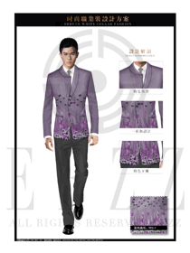 時(shí)尚淺紫色男款中餐服務(wù)員制服設(shè)計(jì)圖1962