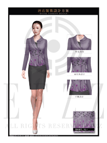 原創(chuàng)制服設(shè)計(jì)淺紫色女款中餐服務(wù)員服裝款式圖1963